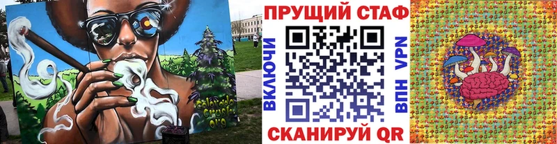 Купить наркоту Москва Псилоцибиновые грибы  Канабис  Амфетамин  Меф  Alpha-PVP  ГАШИШ 