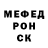 ГАШ хэш Kikfor