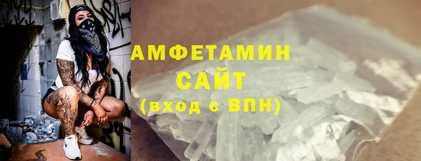 mdpv Приозерск