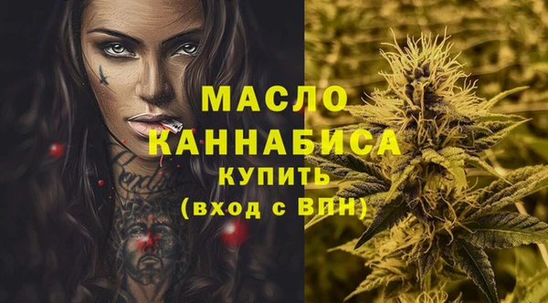 метадон Бородино