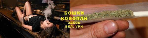 альфа пвп Бугульма