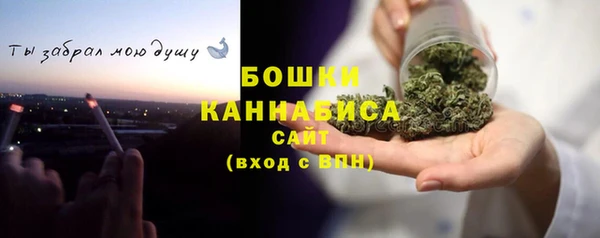метадон Бородино