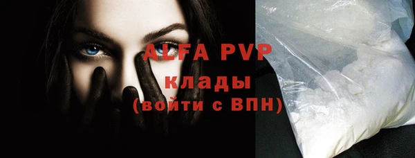 метадон Бородино