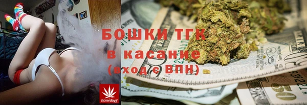 mdpv Приозерск