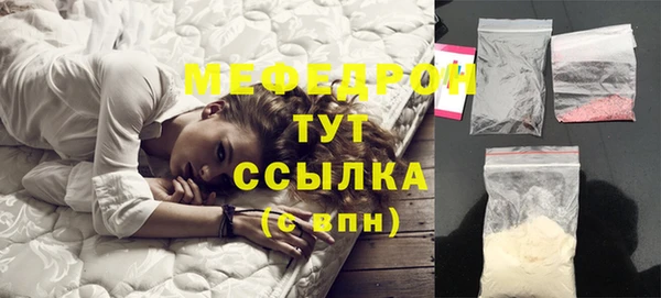 метадон Бородино