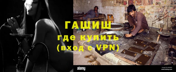 mdpv Приозерск