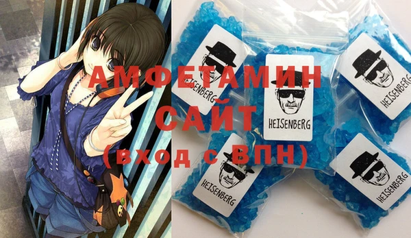 метадон Бородино