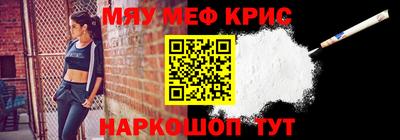сатива Кандалакша