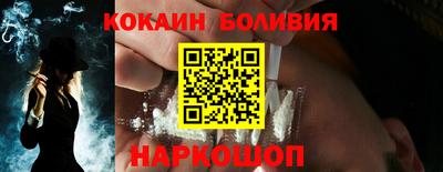 бутик Канаш