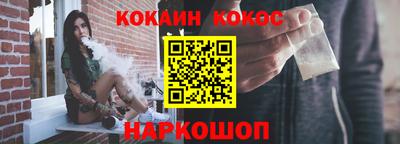 сатива Кандалакша