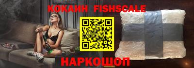 бутик Канаш