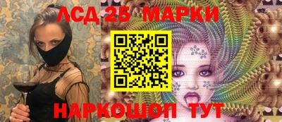 бутик Канаш