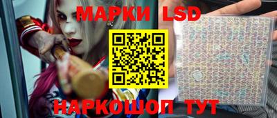 сатива Кимры