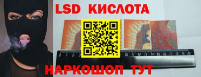 марихуана Камышлов