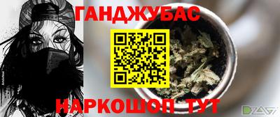 сатива Кандалакша
