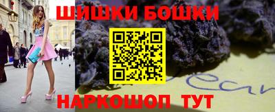 молекула духа Кинель