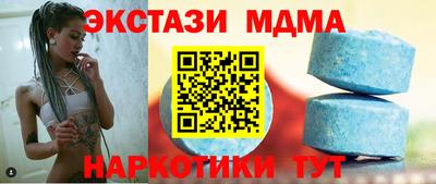 сатива Кимры