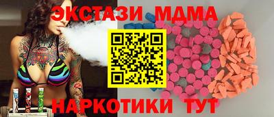 альфа пвп Кингисепп