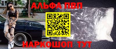 марихуана Камышлов