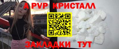 марихуана Камышлов