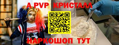 сатива Кандалакша