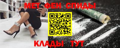 сатива Кандалакша