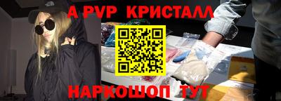 сатива Кандалакша