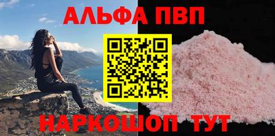 сатива Кимры