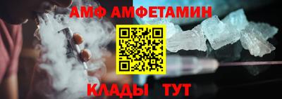 сатива Кандалакша