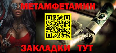 сатива Кимры