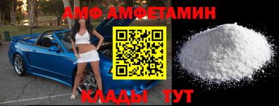 сатива Кандалакша