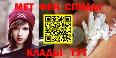 бутик Канаш