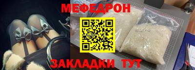 марихуана Камышлов