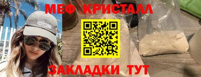 сатива Кандалакша