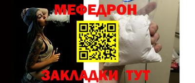 марихуана Камышлов