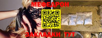 бутик Канаш