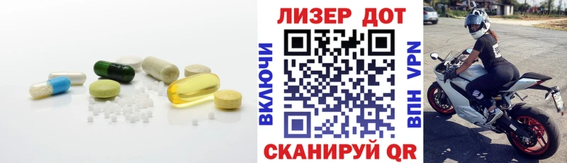 Лсд 25 экстази кислота  что такое   Москва 