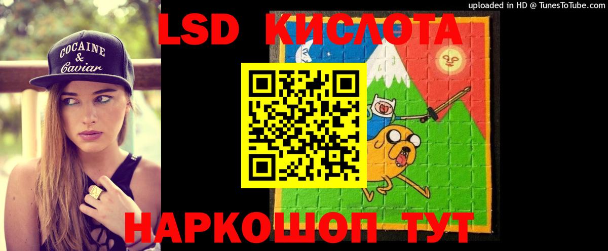 Мефедрон   COCAIN  Москва  ГАШ  Вход с VPN  ГАШ  Каннабис 