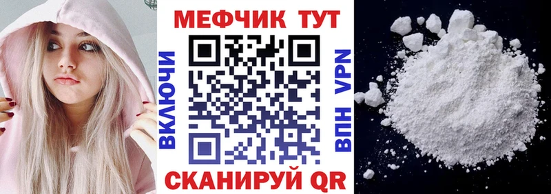 МЯУ-МЯУ мяу мяу  Москва 