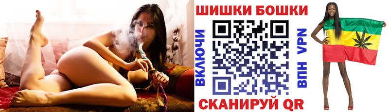 МАРИХУАНА сатива  Москва 